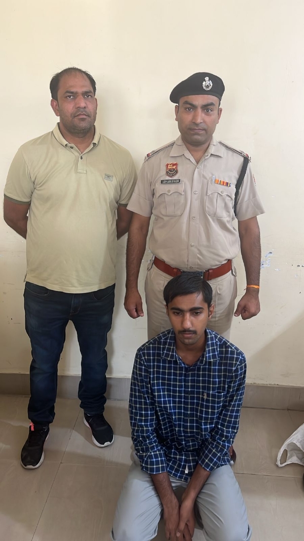 गिरफ्तार किया गया आरोपित