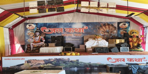 धर्म, विज्ञान और परंपरा के संगम से जल धर्म की पुनर्स्थापना का प्रयास 