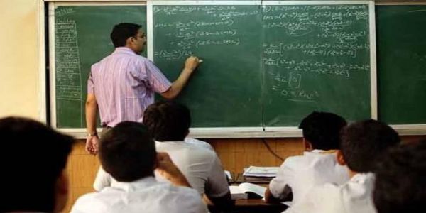 मप्रः सरकारी शिक्षकों के लिए बीएड और एमएड पाठ्यक्रमों में प्रवेश की प्रक्रिया आज से शुरू