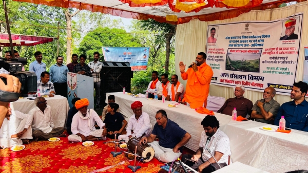 भीलवाड़ा में वंदे गंगा जल संरक्षण जन अभियान” का शुभारंभ, संस्कृति और प्रकृति का संगम 1