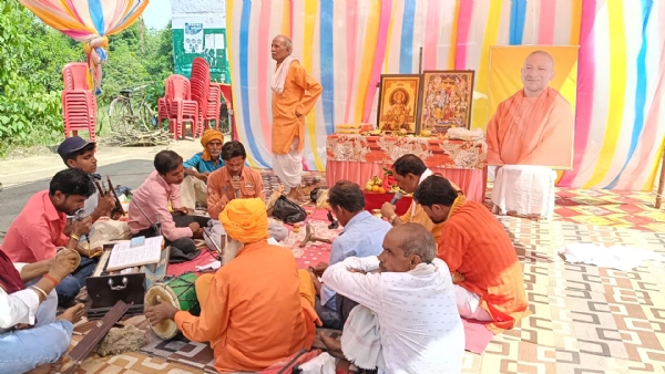 Sundar kand