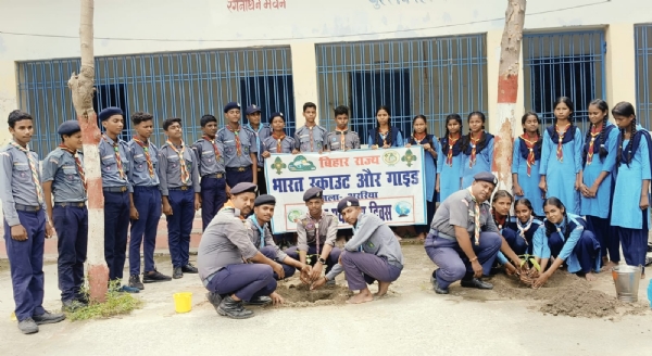 अररिया फोटो:स्काउट गाइड की ओर से वृक्षारोपण अररिया फोटो:स्काउट गाइड की ओर से वृक्षारोपण