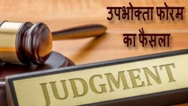 प्रतीकात्मक फोटो