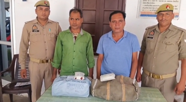 Pakde Gaye aropi
