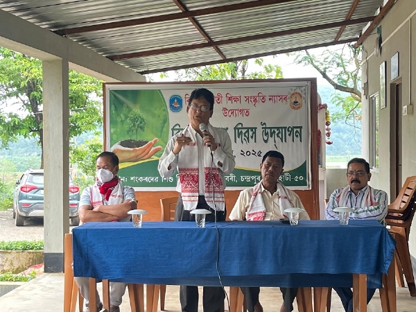 गुवाहाटीः विद्या भारती शिक्षा संस्कृति न्यास के तत्वावधान में चंद्रपुर स्थित शंकरदेव शिशु निकेतन, हाजोंगबारी में आयोजित विश्व पर्यावरण दिवस का दृश्य।