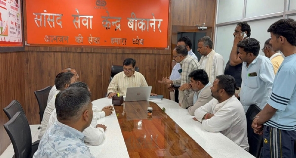 सांसद सेवा केन्द्र बीकानेर में डिजिटलाइजेशन कार्यप्रणाली की शुरूआत