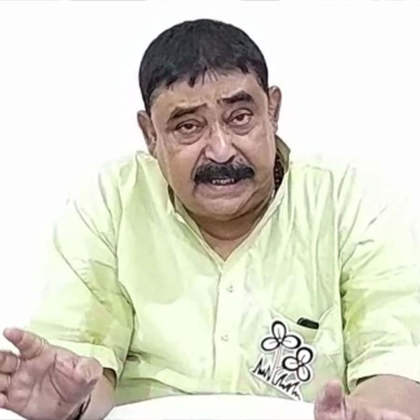 अणुव्रत मंडल