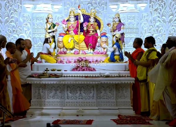 राम मंदिर दरबार