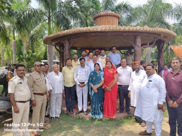 विश्व पर्यावरण दिवस