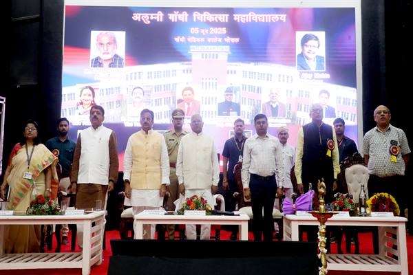 राज्यपाल मंगुभाई पटेल सिकल सेल सेंसेटाइजेशन कार्यक्रम में हुए शामिल