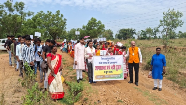 विश्व पर्यावरण दिवस और गंगा दशहरा पर नदी पूजन किया गया