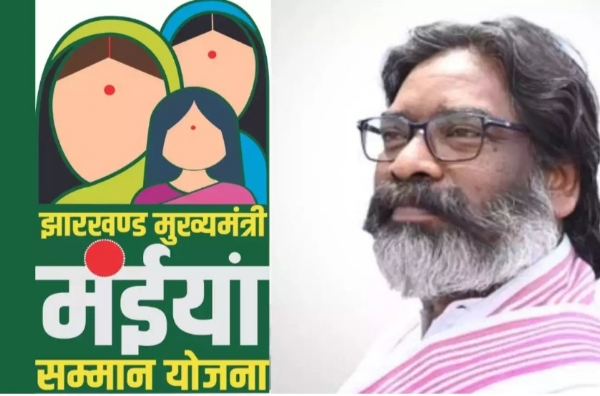 फाइल फोटो