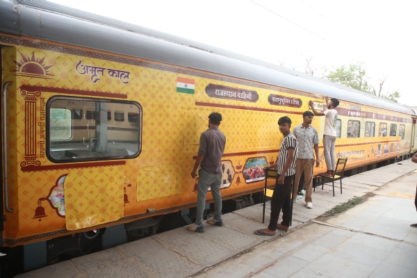 वरिष्ठ नागरिक तीर्थ यात्रा