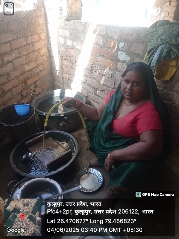 फोटो