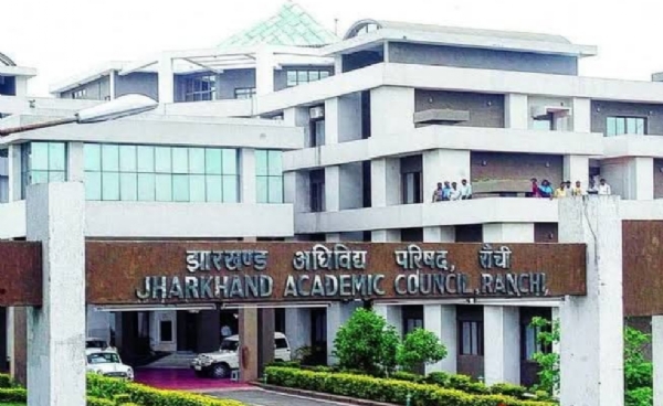 फाइल फोटो  जैक कार्यालय