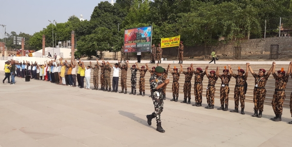 गंगा दशहरा पर मानव श्रंखला