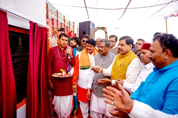 सांदीपनी और जवाहर नवोदय विद्यालय भवन का लोकार्पण