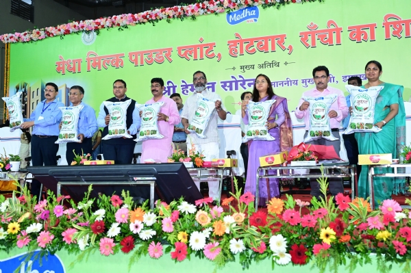 कार्यक्रम की तस्वीर