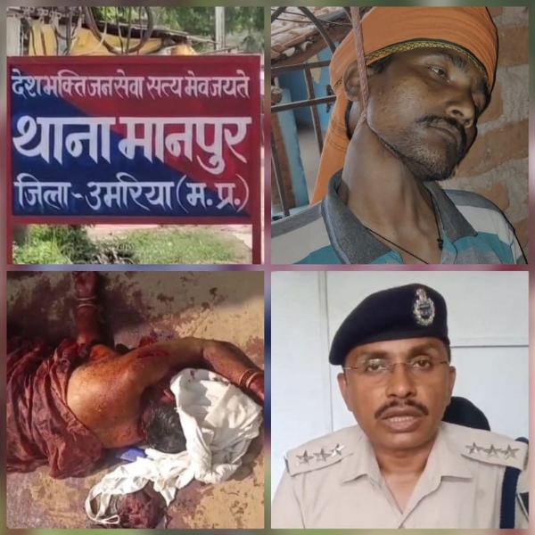 विधवा भाभी की हत्या कर देवर झूला फांसी पर 24 घंटे में तीसरी बड़ी वारदात विधवा भाभी की हत्या कर देवर झूला फांसी पर 24 घंटे में तीसरी बड़ी वारदात