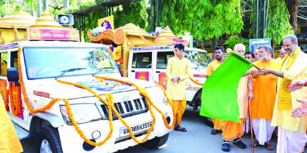हरिद्वार के शांतिकुंज से उप्र के 32 जनपदों के लिए ज्योति कलश रथ रवाना