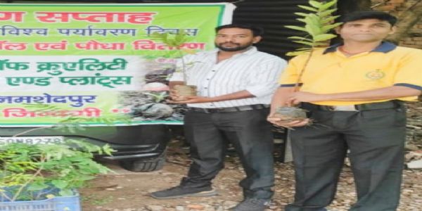 आनंद मार्ग ने  2500 पौधे और 4500 बीज बॉल किया वितरित