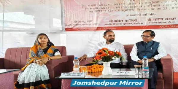 टाटा से चाकुलिया और चाईबासा के लिए नई मेमू ट्रेनें शुरू