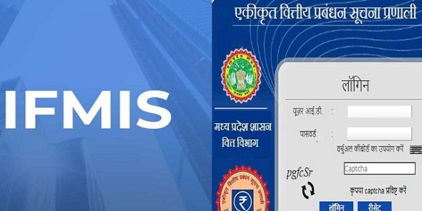 मप्रः आईएफएमआईएस सॉफ्टवेयर के माध्यम से किया जा रहा रेगुलर और नॉन रेगुलर कर्मचारियों के डाटा का परीक्षण