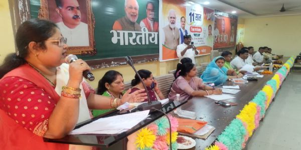 मोदी सरकार के 11 साल पूर्ण होने पर आयोजित होने वाले कार्यक्रमों की दी गई जिम्मेदारी