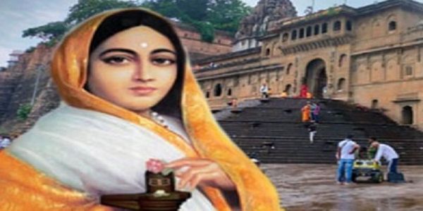भोपालः देवी अहिल्याबाई की 300वीं जयंती पर दो दिवसीय पोवाडा एवं नृत्यनाट्य सांस्कृतिक संध्या शनिवार से