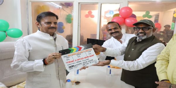 मप्रः उप मुख्यमंत्री शुक्ल ने किया देव श्री फ़िल्म एंड टीवी इंस्टिट्यूट के कार्यालय का शुभारंभ