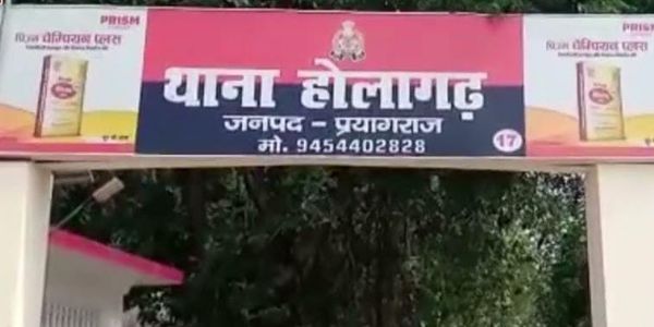 दुष्कर्म मामले में आरोपित को आजीवन कारावास की सजा, एक लाख ग्यारह हजार का आर्थिक दण्ड