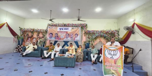 भाजपा ने सुशासन के 11 वर्ष पूर्ण होने पर आयोजित किया कार्यशाला