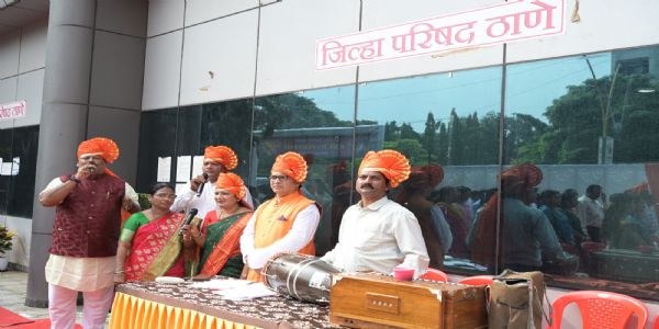 ठाणे जिला परिषद में उत्साहपूर्वक मना शिवराज्याभिषेक समारोह