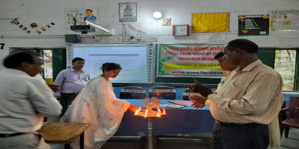 निषेध मादक पदार्थों के रोकथाम को लेकर लगा प्रशिक्षण शिविर