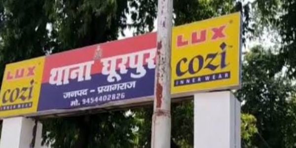 फंदे से लटका मिला युवती का शव, पड़ोसियों पर पिटाई का आरोप