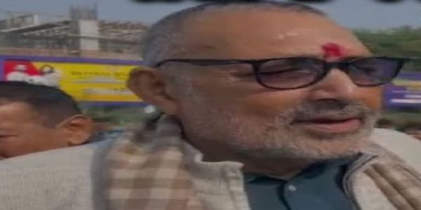 भारतीय सेना की मान-प्रतिष्ठा को ठेस पहुंचाने वाले राहुल गांधी का बहिष्कार करना चाहिए : गिरिराज सिंह