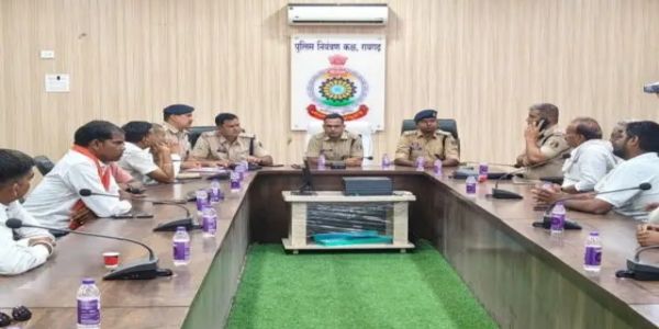 बकरीद पर्व को लेकर पुलिस कंट्रोल रूम में शांति समिति की बैठक