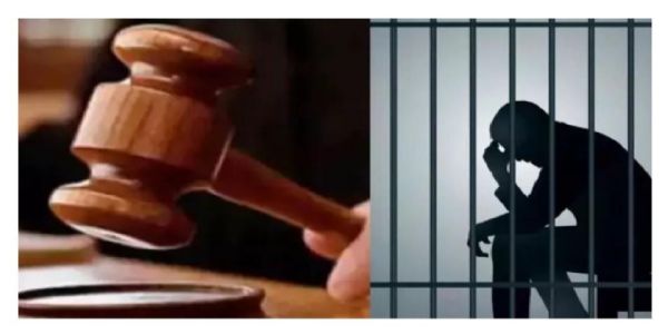 अपहरण के दोषियों को आजीवन कारावास एवं 50-50 हजार रुपये जुर्माना