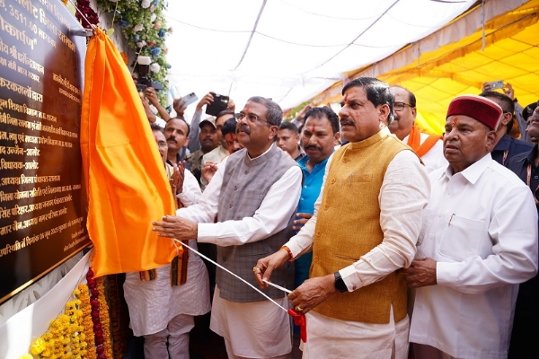 सांदीपनी और जवाहर नवोदय विद्यालय भवन का लोकार्पण