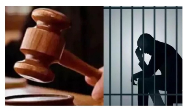 अपहरण के आरोपियों को आजीवन कारावास एवं 50-50 हजार रुपये जुर्माना