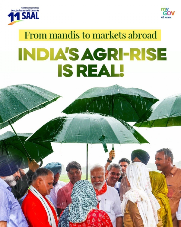प्रधानमंत्री नरेन्द्र मोदी (फाइल फोटो)