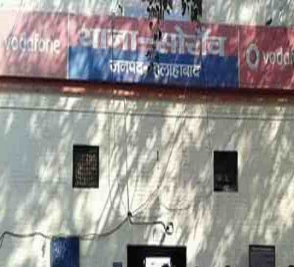 प्रयागराज के सोरांव थाने की फोटो