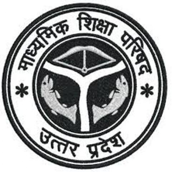 माध्यमिक शिक्षा विभाग  लाेगाे