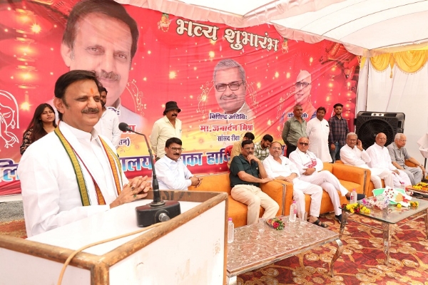 रीवा में निजी महाविद्यालय के उन्नयन कार्यक्रम में शामिल हुए उप मुख्यमंत्री शुक्ल