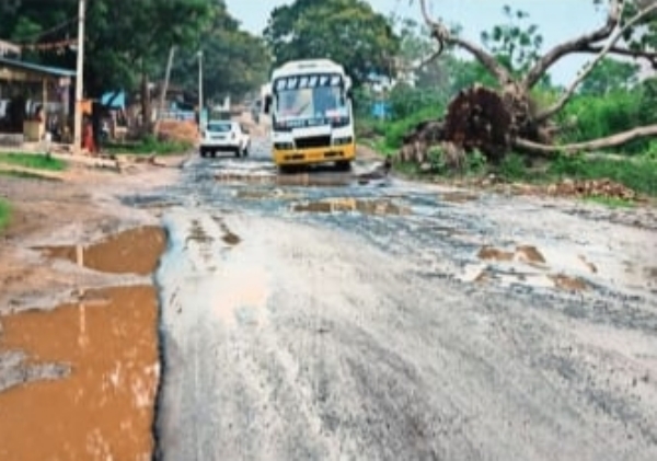 राष्ट्रीय राजमार्ग 343