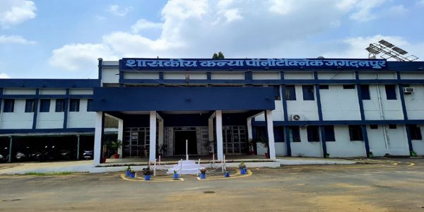 कन्या पॉलीटेक्निक में प्रवेश के लिए ऑनलाइन आवेदन 11 जून से