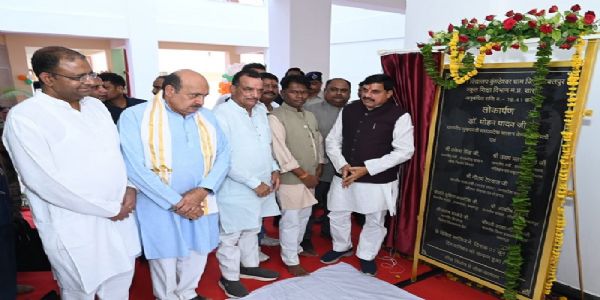 आदिवासी अंचल में विकास के नए आयाम स्थापित करेगी गुणवत्तापूर्ण शिक्षा: मुख्‍यमंत्री डॉ. यादव