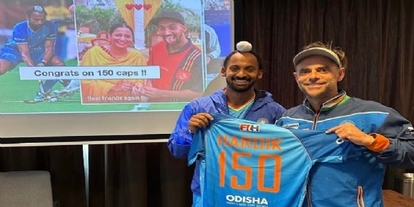 हार्दिक सिंह ने पूरे किए 150 अंतरराष्ट्रीय मुकाबले, हॉकी इंडिया ने दी शुभकामनाएं