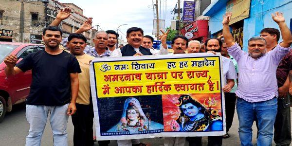 अमरनाथ यात्रियों का स्वागत करें: मिशन स्टेटहुड ने जनसभा कर किया आह्वान