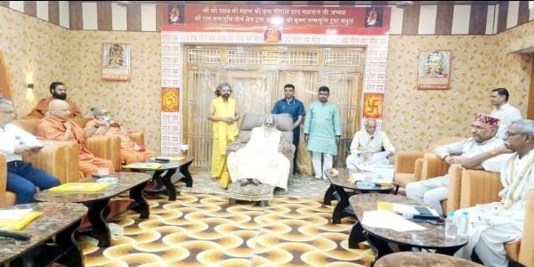 राम जन्मभूमि में जगद्गुरुओं के नाम पर होंगे मन्दिर के चारों द्वार
